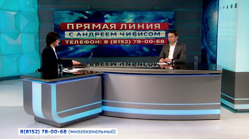 Губернатор поручил решить проблему с тротуаром на Маклакова в Мурманске